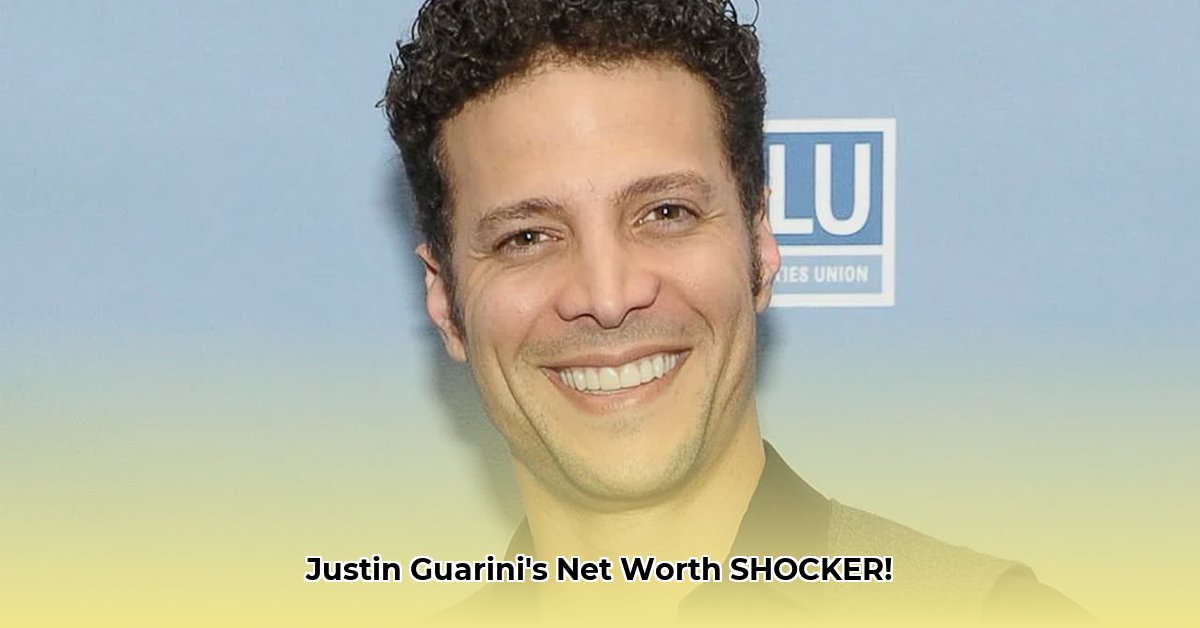 justin-guarini-net-worth
